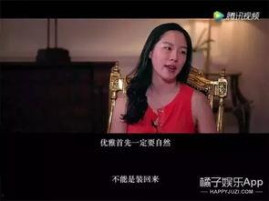 娱乐吃瓜橘子视频